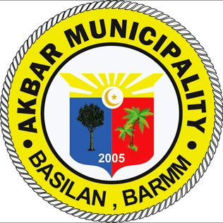 Seal: Municipality of Akbar The seal of Akbar
